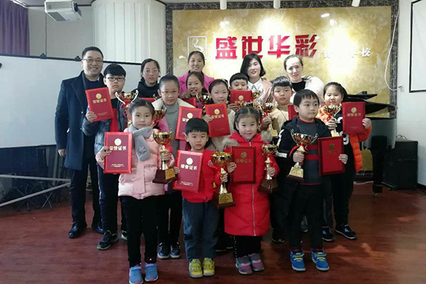 盛世华彩音乐学校举办学员识谱大赛