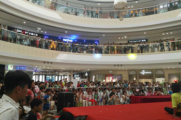 盛世华彩万达表演