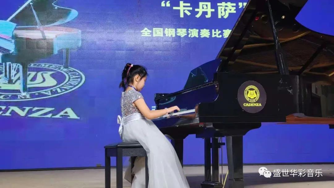 安阳音乐学校 安阳音乐学校