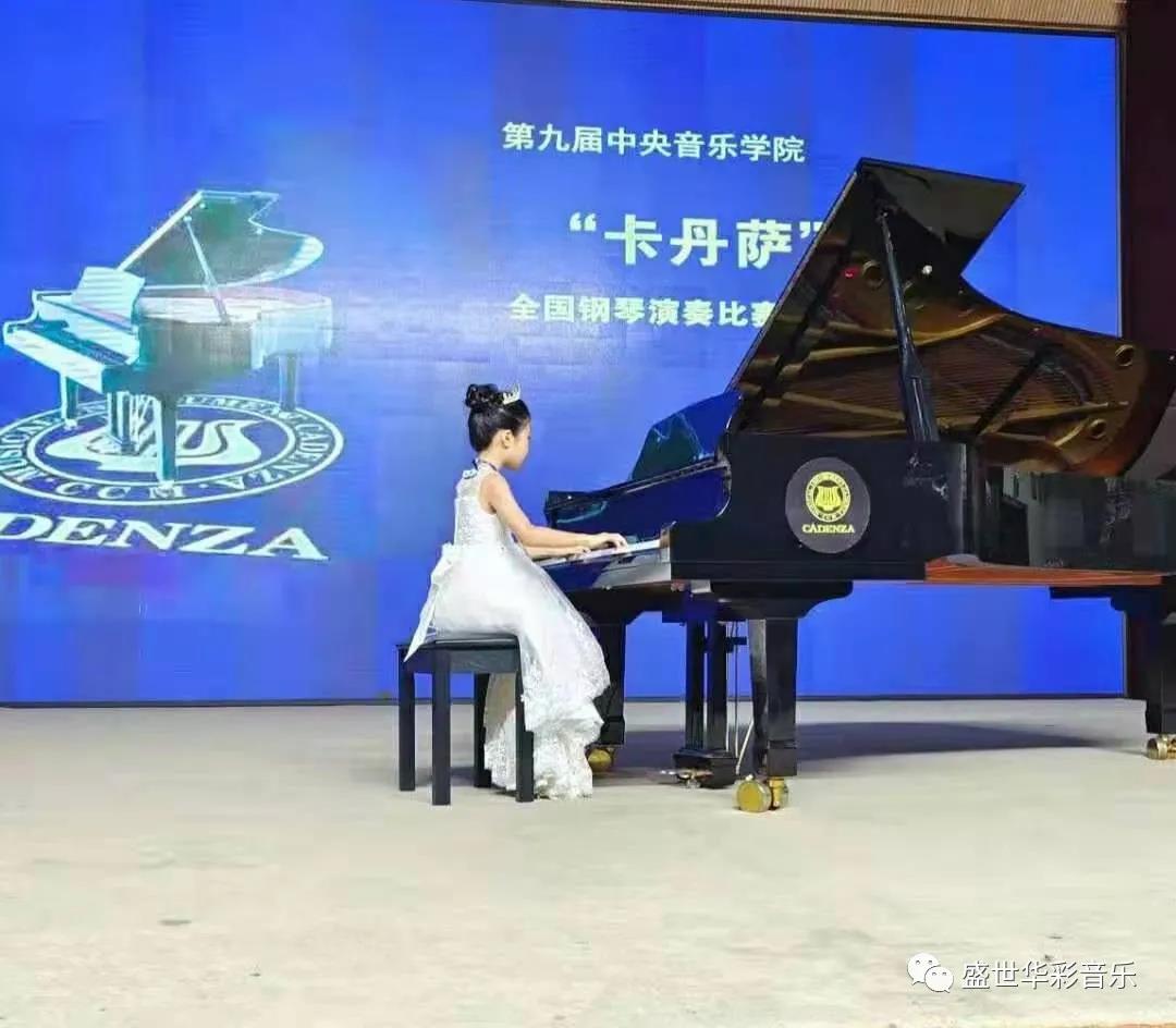 安阳音乐学校 安阳音乐学校