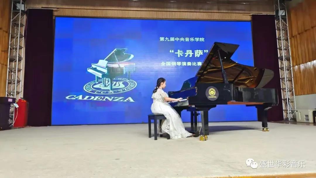 安阳音乐学校 安阳音乐学校