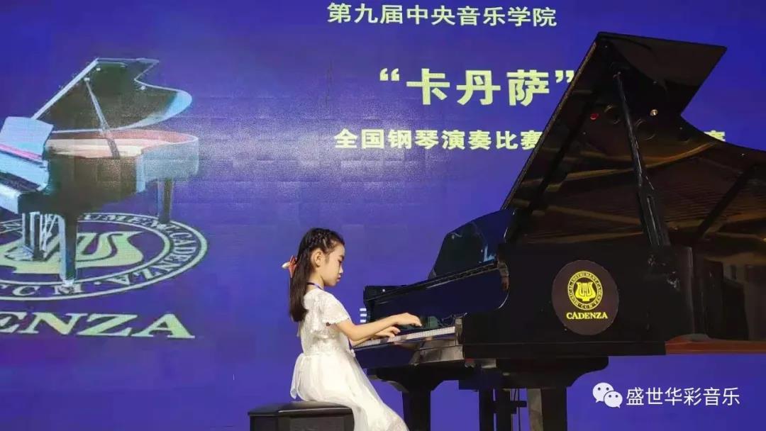 安阳音乐学校 安阳音乐学校