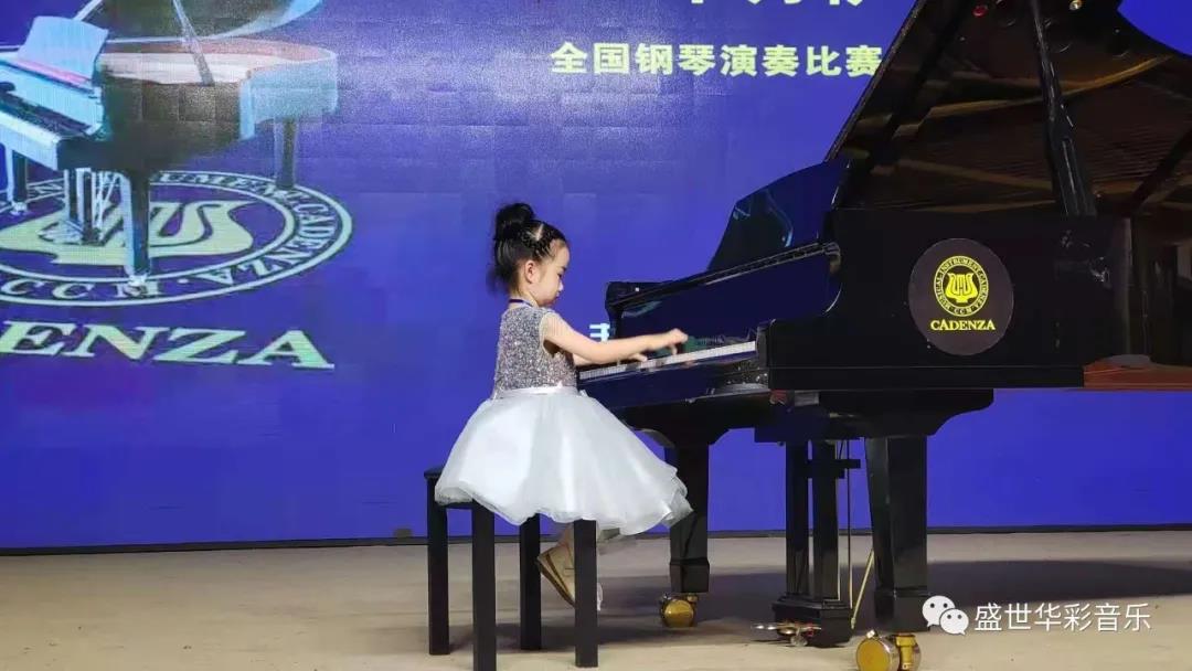 安阳音乐学校 安阳音乐学校