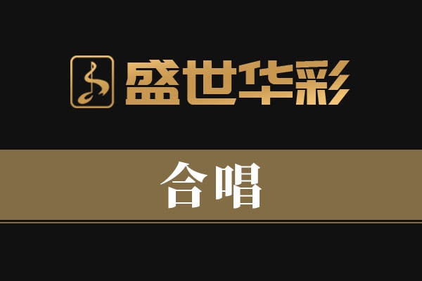 安阳音乐学校 安阳音乐学校
