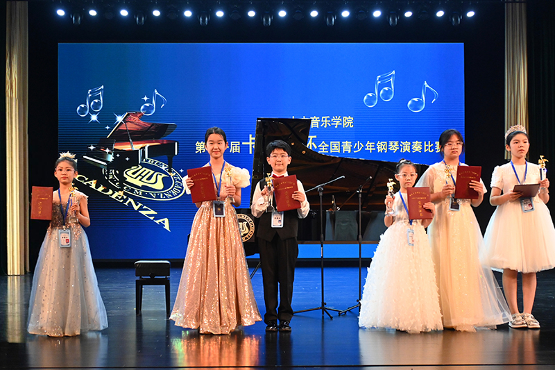 安阳钢琴培训班 安阳钢琴培训班