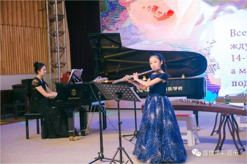 安阳乐器培训 安阳乐器培训