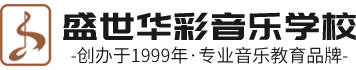 安阳钢琴培训